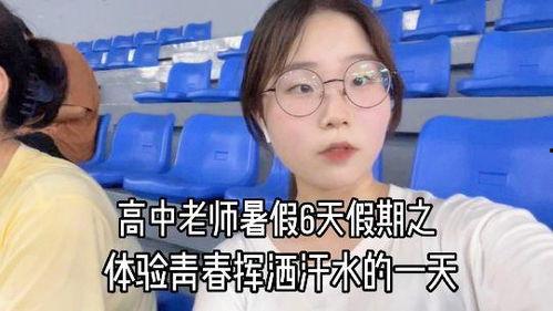 娱乐吃瓜酱怀念我们一起
